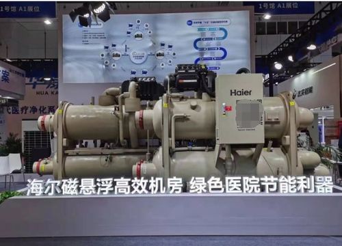 海爾中央空調助力醫(yī)院從高耗能邁向節(jié)能新境界——以沈陽為例