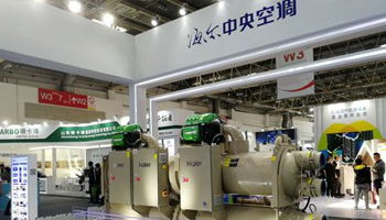 沈陽海爾中央空調 智能創(chuàng)新引領家電行業(yè)新趨勢