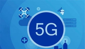5G浪潮下的手機市場重構，誰將成為最后的贏家？